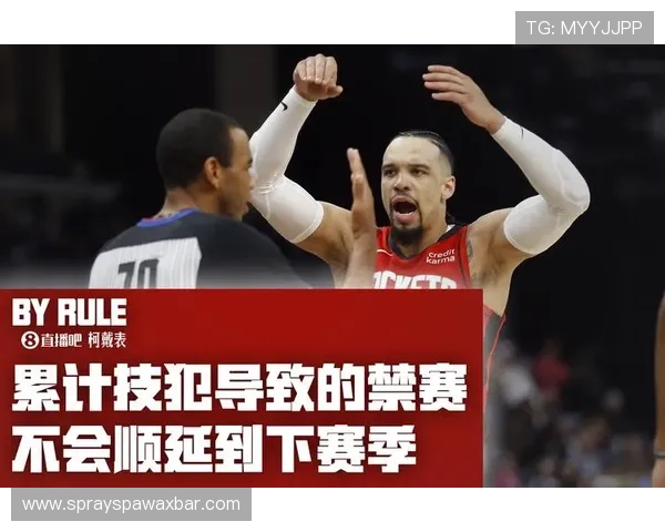 JRS低调看高清免费体育直播全攻略