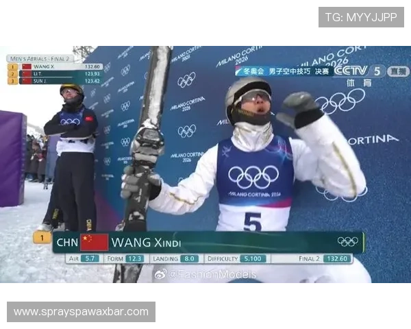 王心迪空中技巧完美夺冠为国添彩