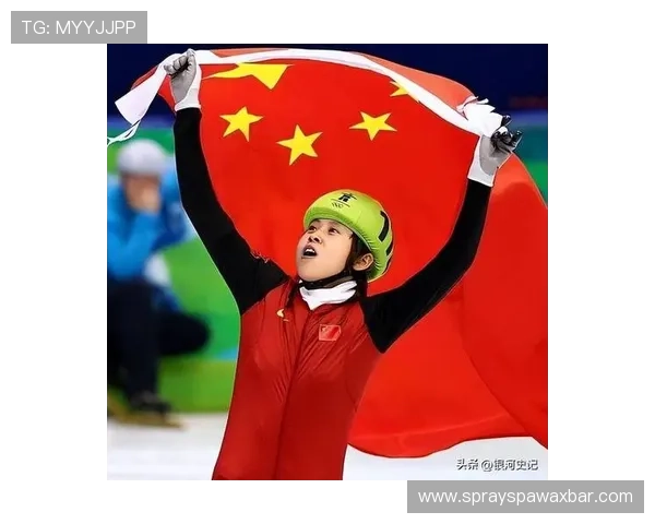 王濛炮轰领队教练管理层必须担责